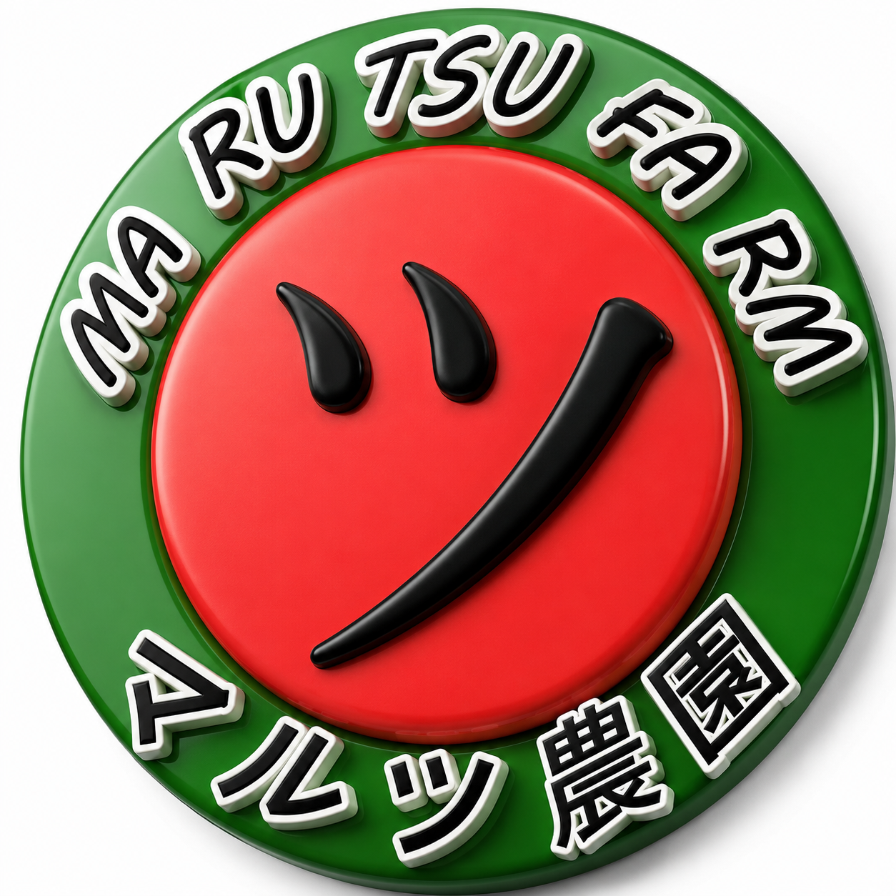 販売終了
