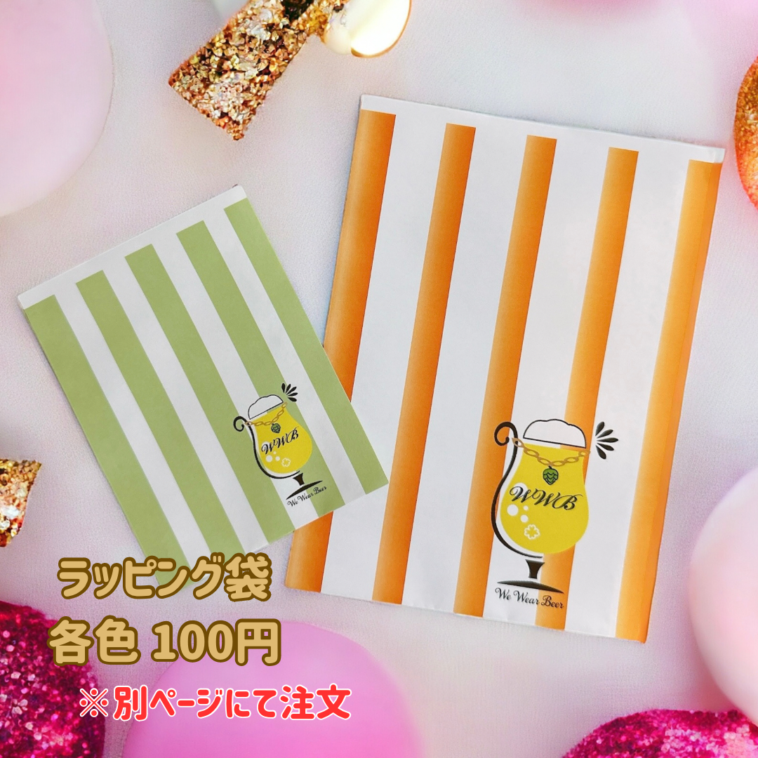 ギフトラッピングにラッピング袋を追加しました！