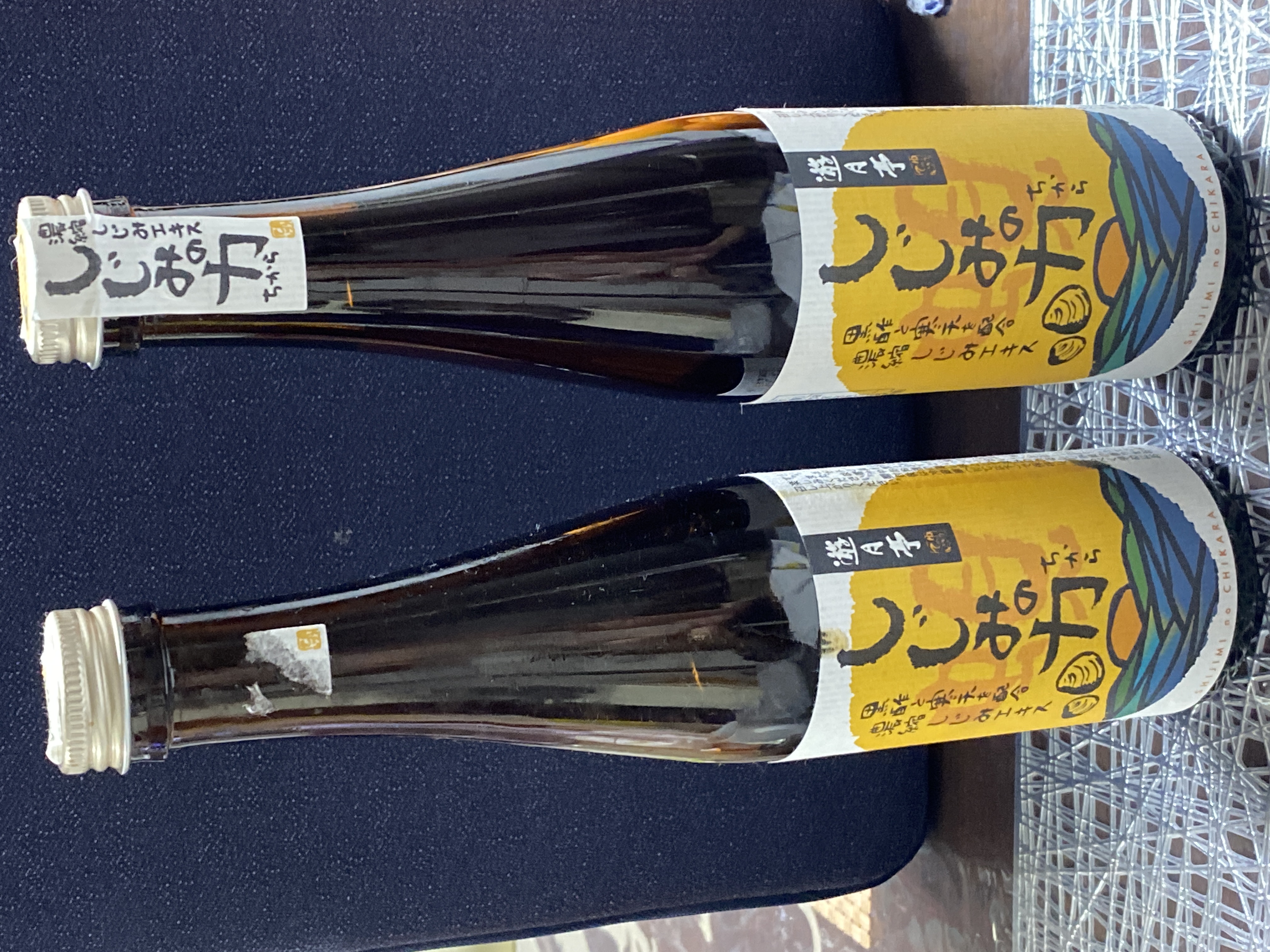 最近のお気に入り