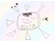 お店の名前が決まりました！