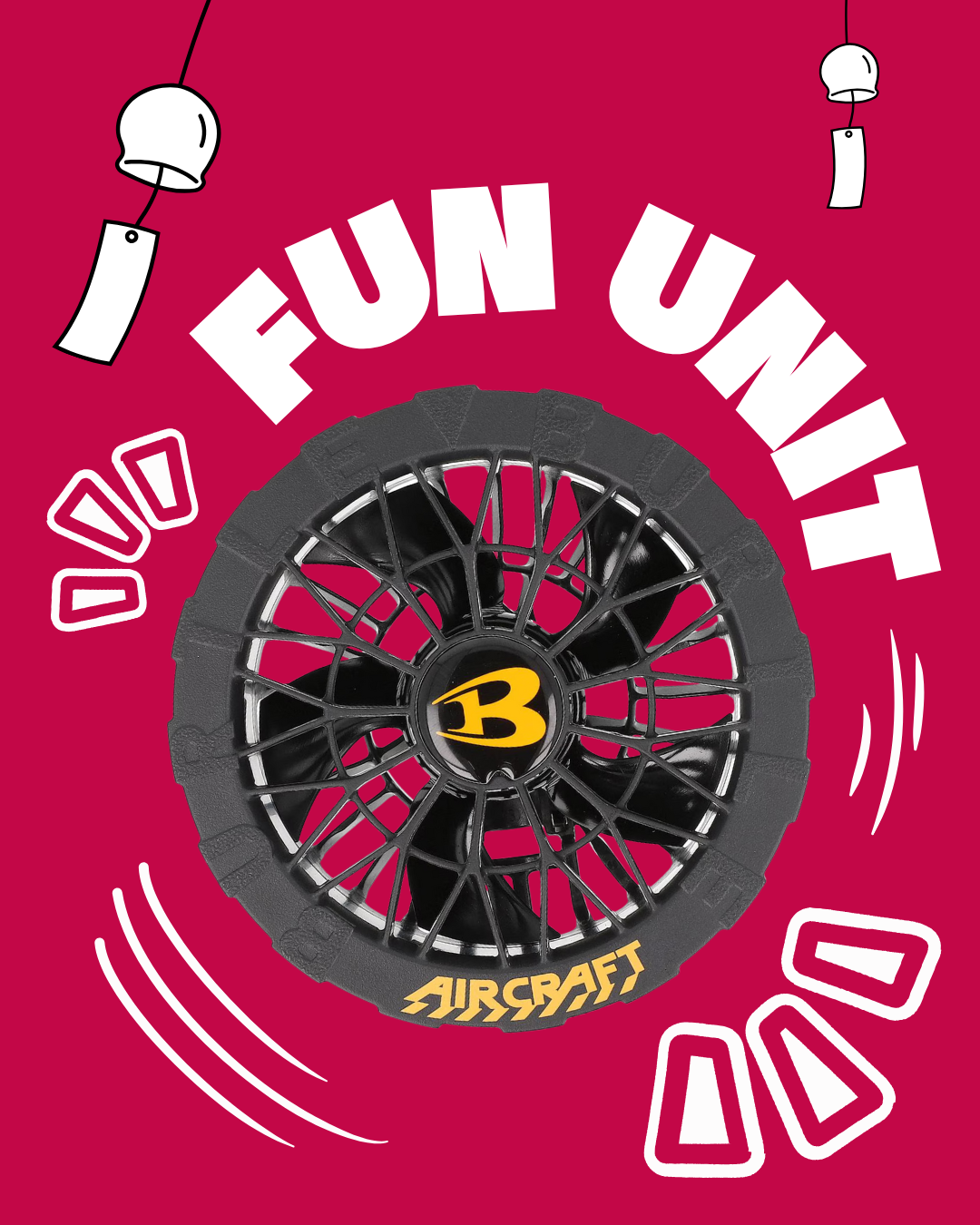 「え、これナシで夏過ごせる？」— "ファンユニット”がアツい(いや、涼しい)！