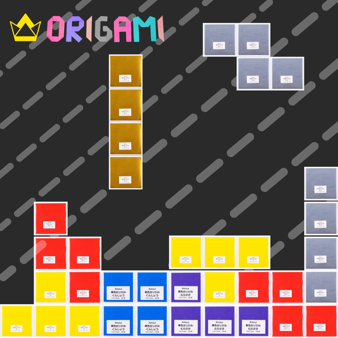 【懐かしゲーム × 文具】おりがみで楽しむ“テトリス風アート”