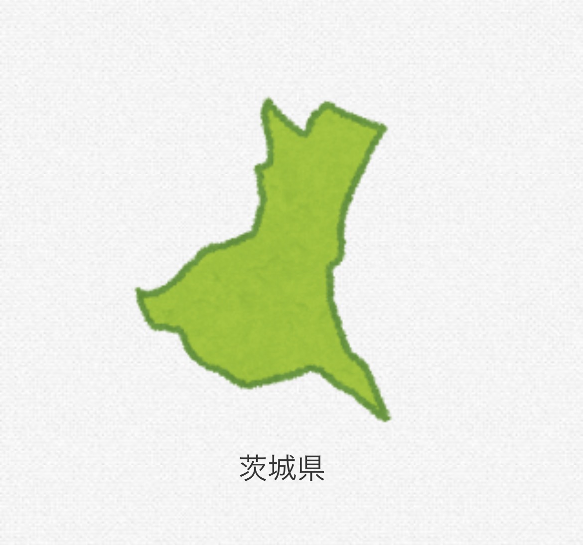 【展示会のお知らせ】