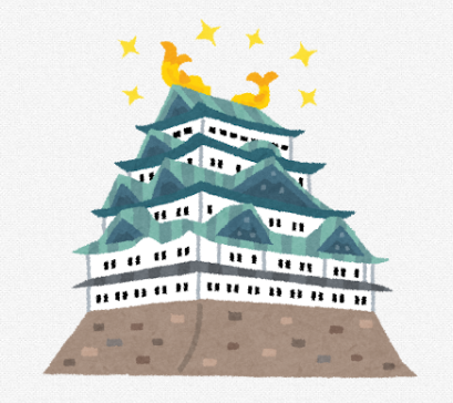 名古屋ライトハウス「情報文化センター」で取り扱いが始まりました!