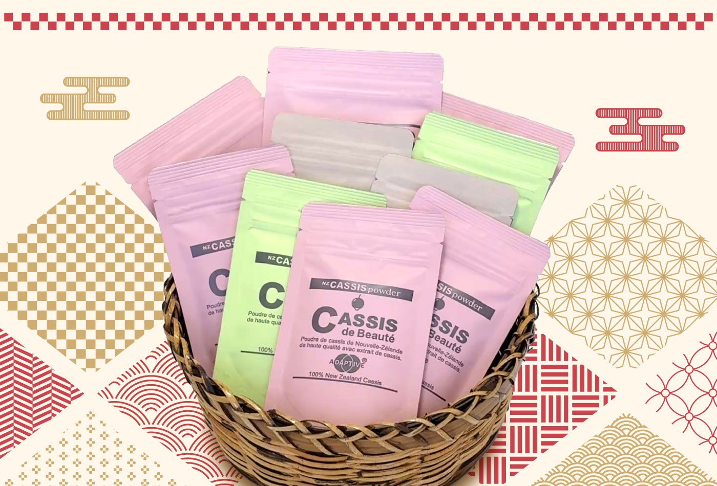 年末年始の商品の発送について