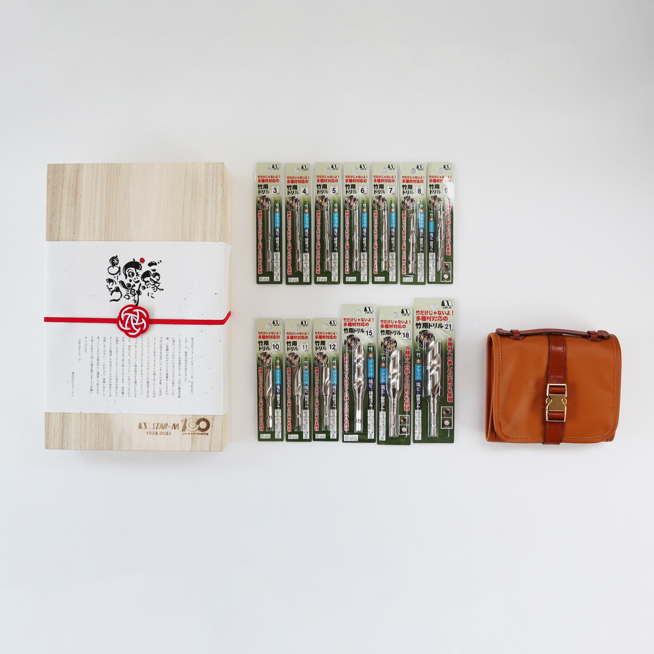 実はお得なのでは？