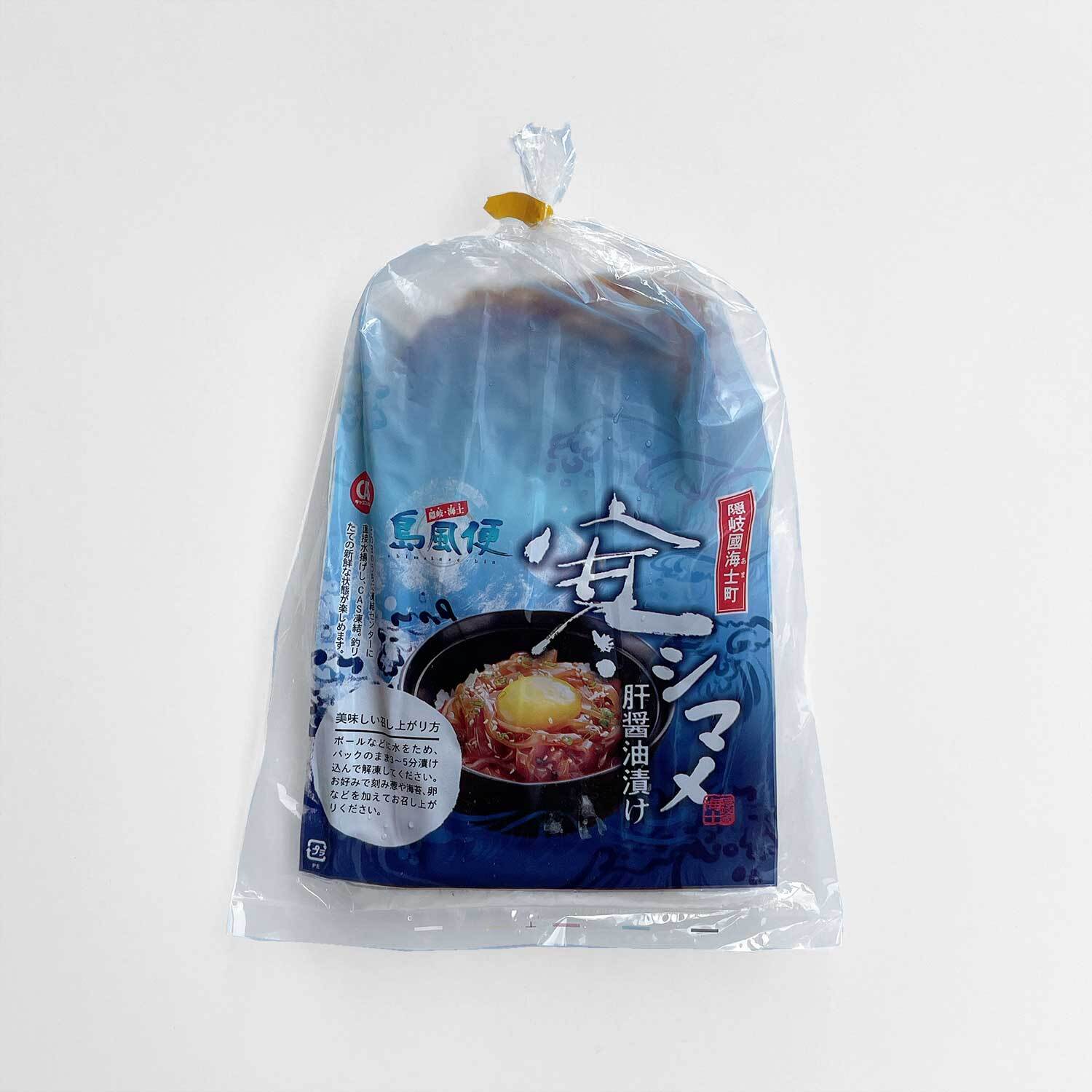 島根県・隠岐島『寒シマメ肝醤油漬け』入荷！宮城県・大崎市『デリシャストマト』も再入荷しました