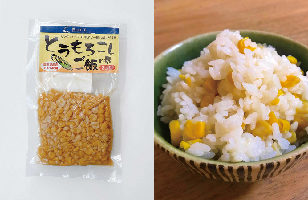 とうもろこしご飯の素、いちじくゆべしが久しぶりに入荷します!