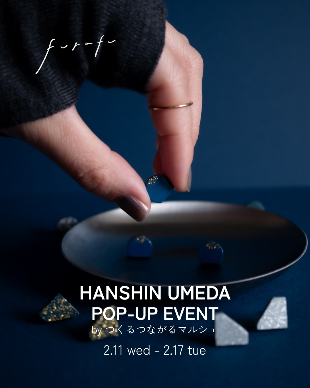 Event Information ｜ 阪神梅田本店 POP-UP