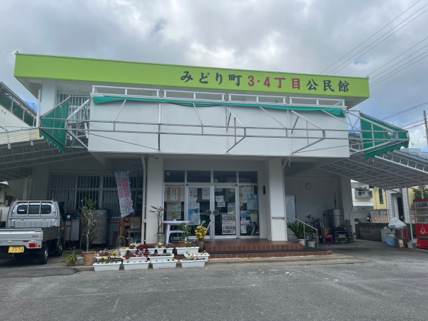 ３・４丁目自治会公民館にショーケース設置しました。