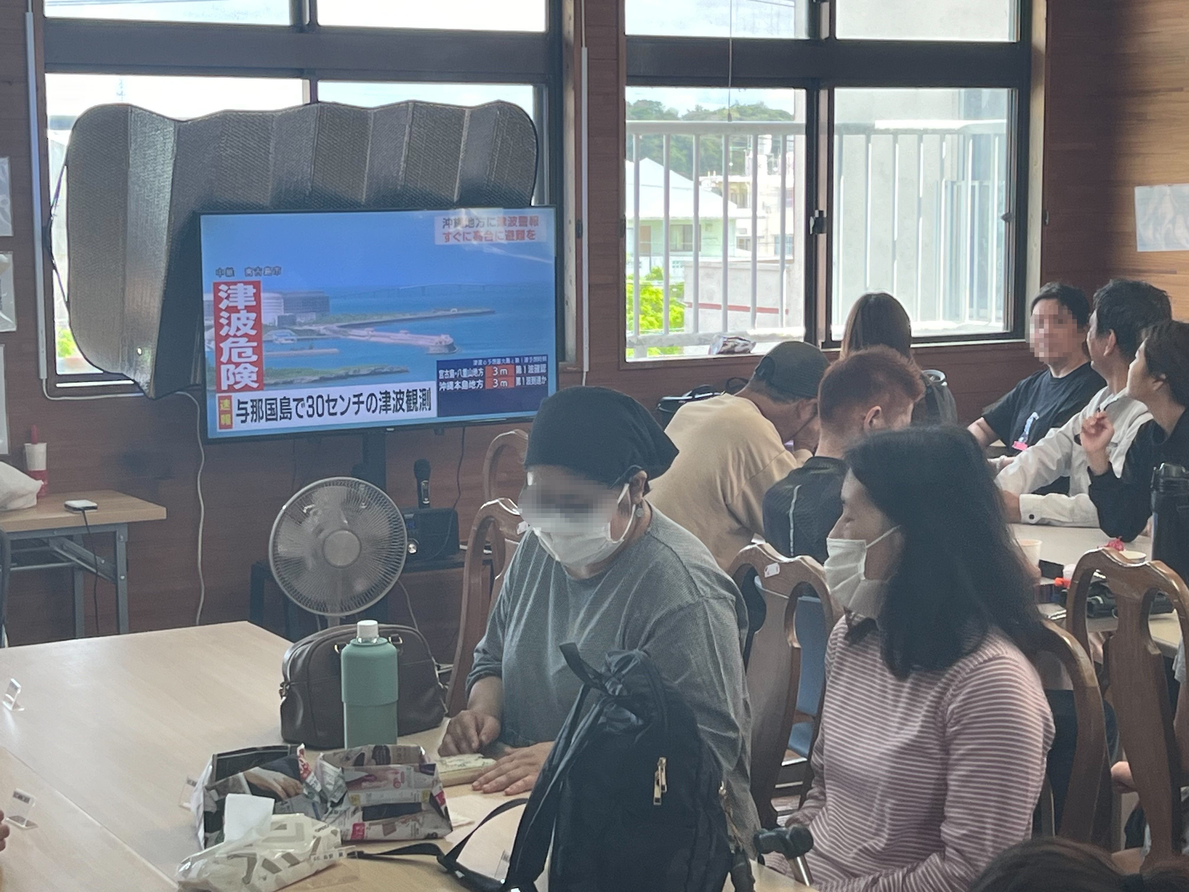 津波が発生し沖縄まで影響がありました。