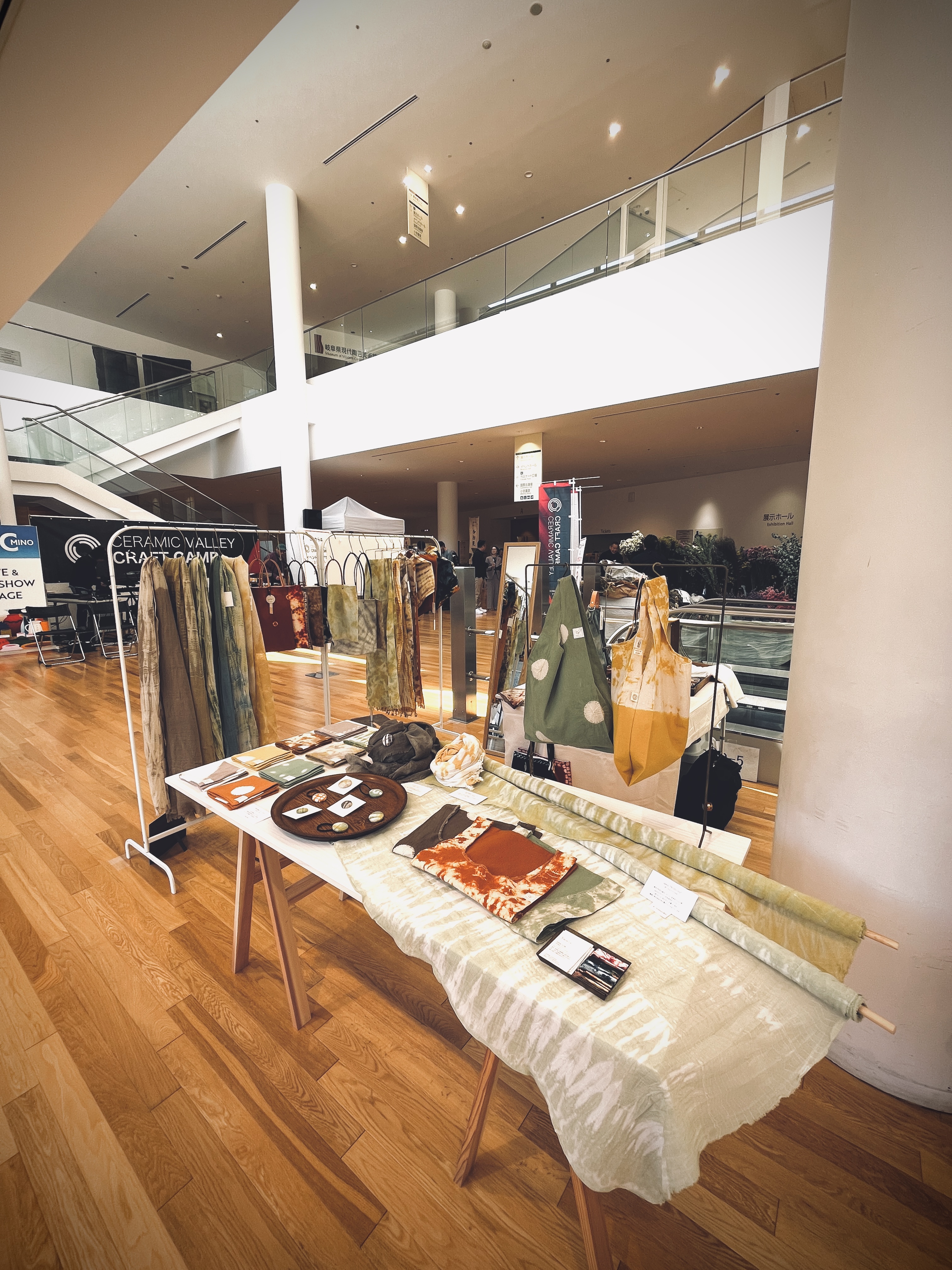 CCC 26' ありがとうございました