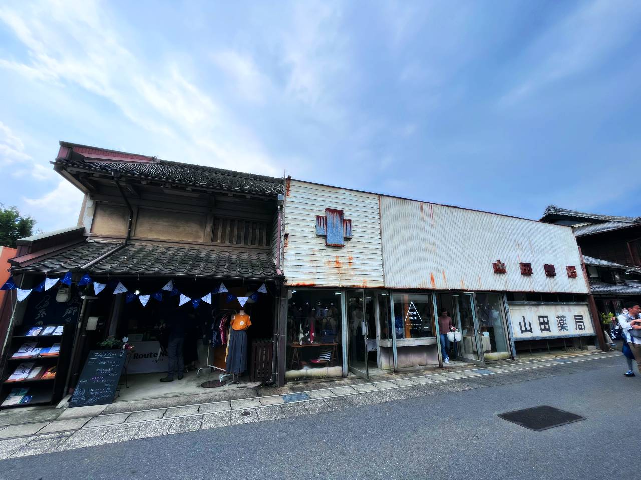 有松絞りまつり出店のお知らせ