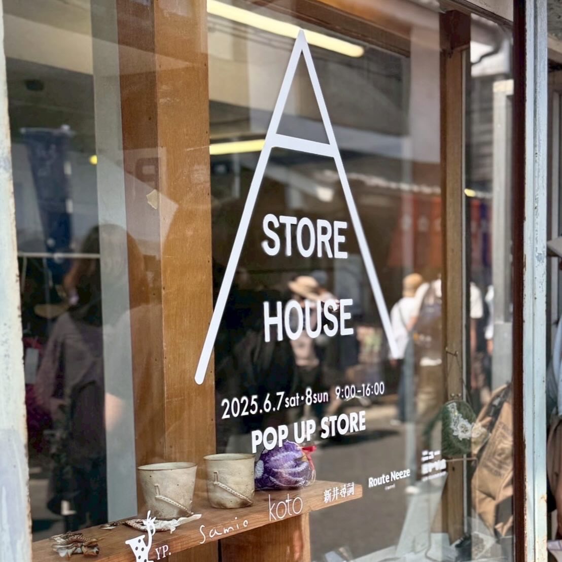 第41回有松絞りまつりとA STOREHOUSE vol.19のお礼