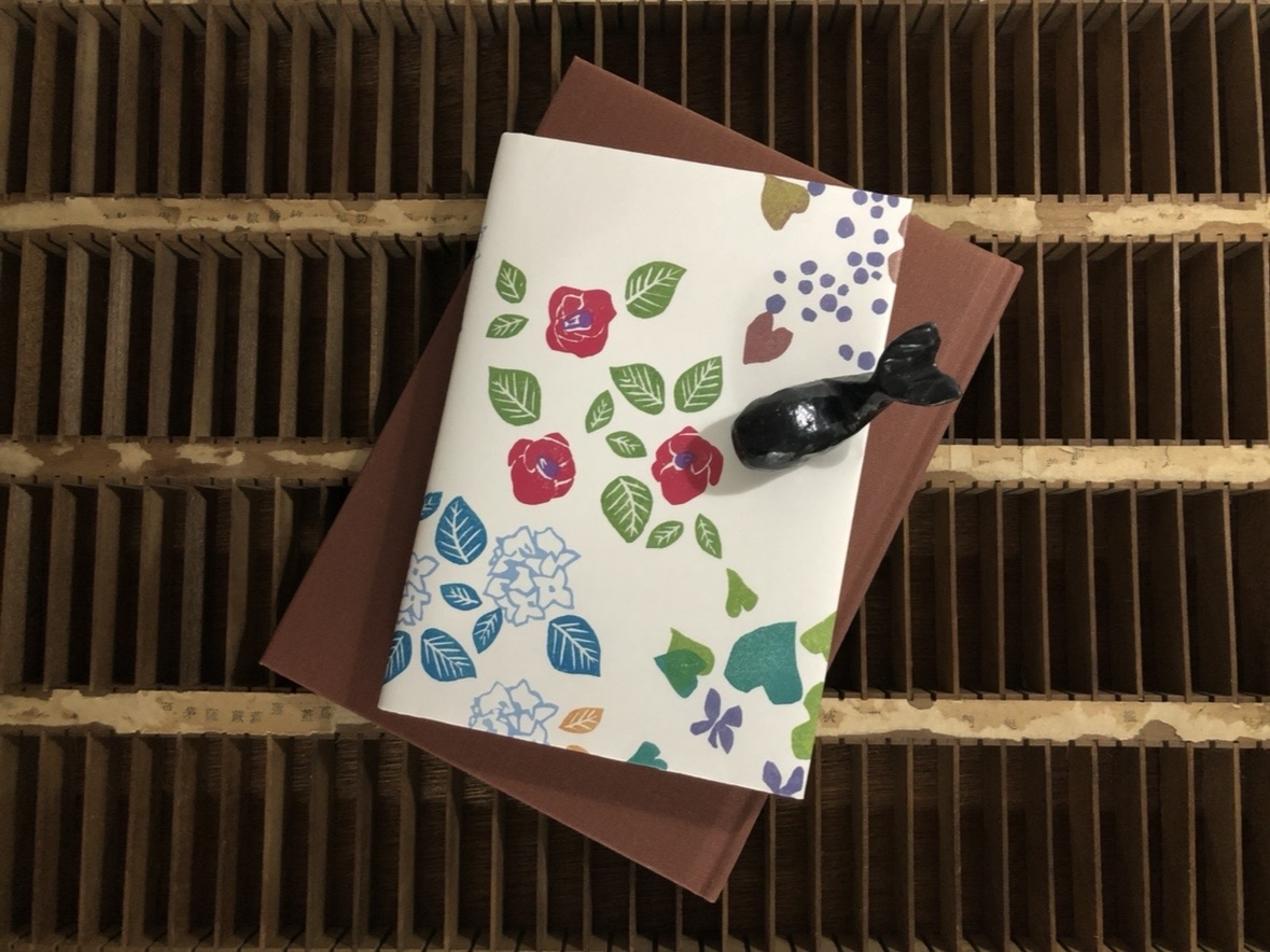 第十一夜　季めぐりの詩 アコガレ