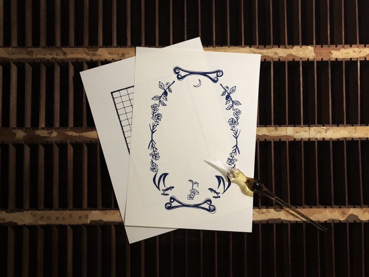 第十六夜 アメノロツク