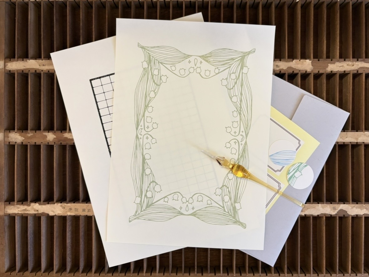 第十四夜 君影草