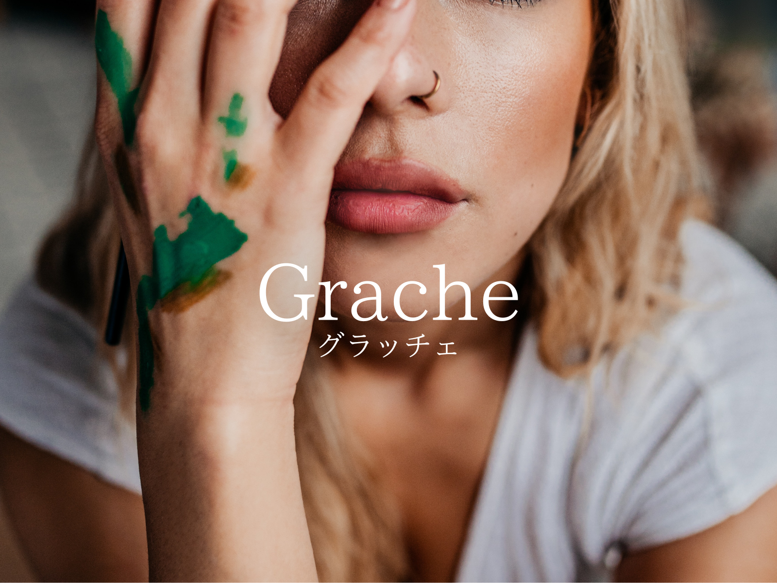サイトリニューアルのお知らせ