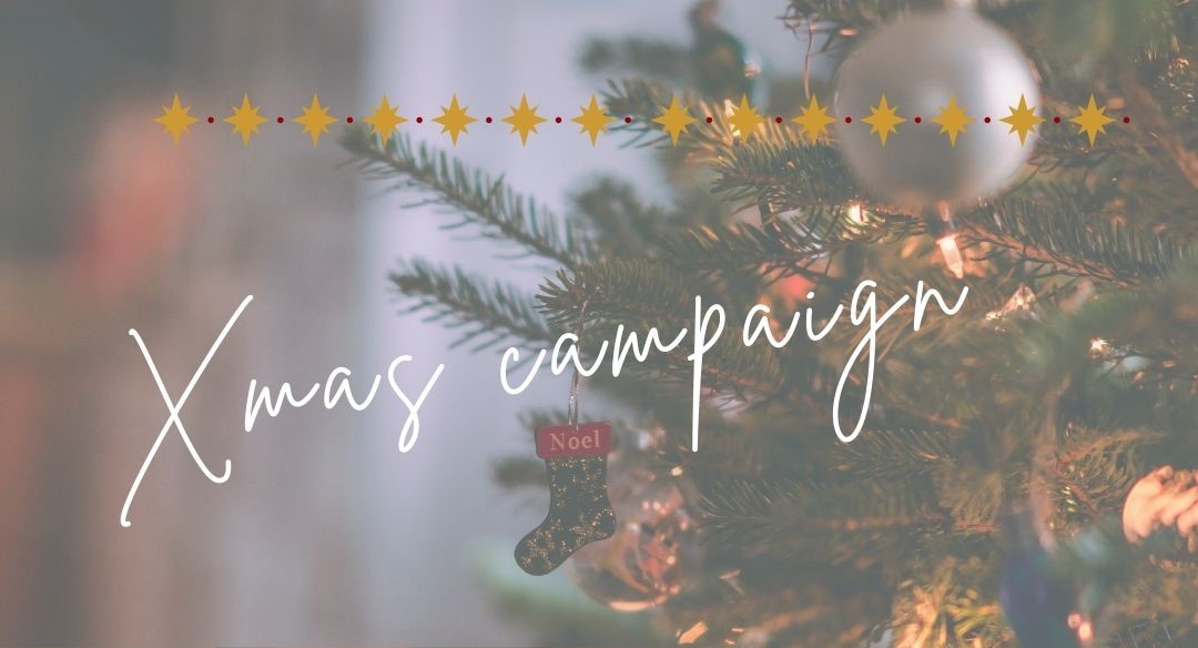 【クリスマスキャンペーン】12月20日（金）12:00〜12月25日（日）23:59