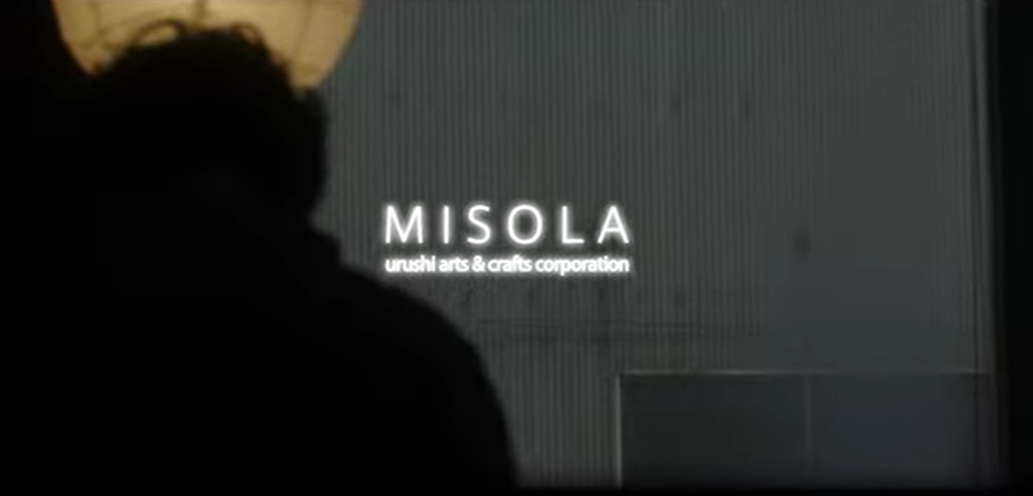 漆塗りロードバイク製作動画