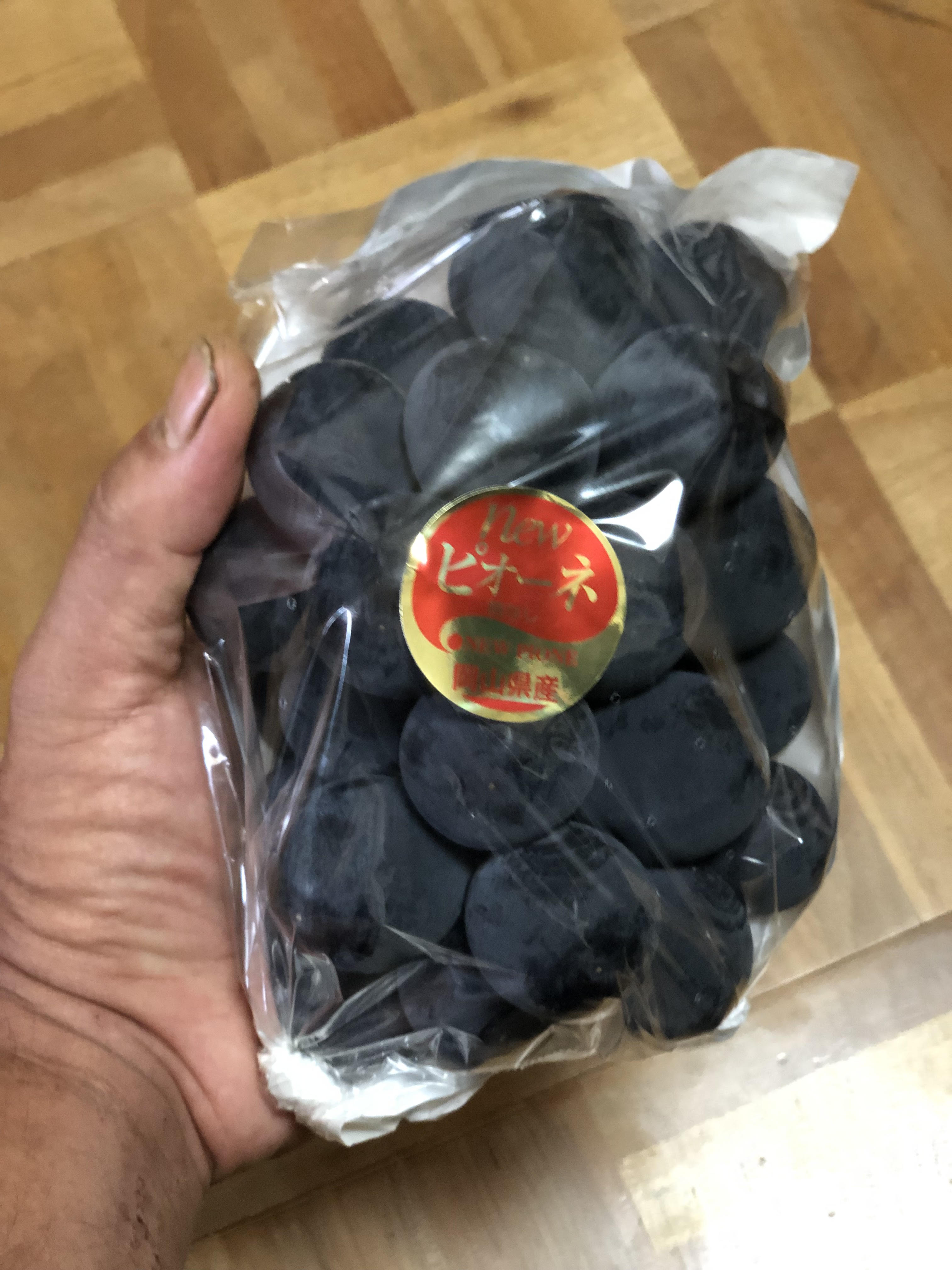 お知らせです。