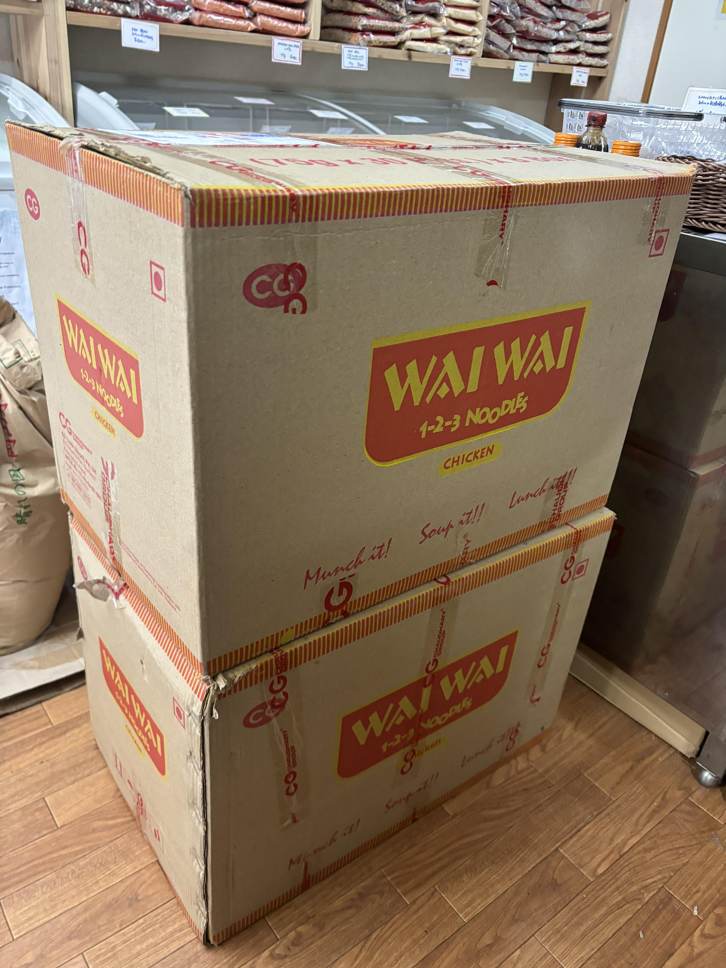 WAIWAI入荷しました