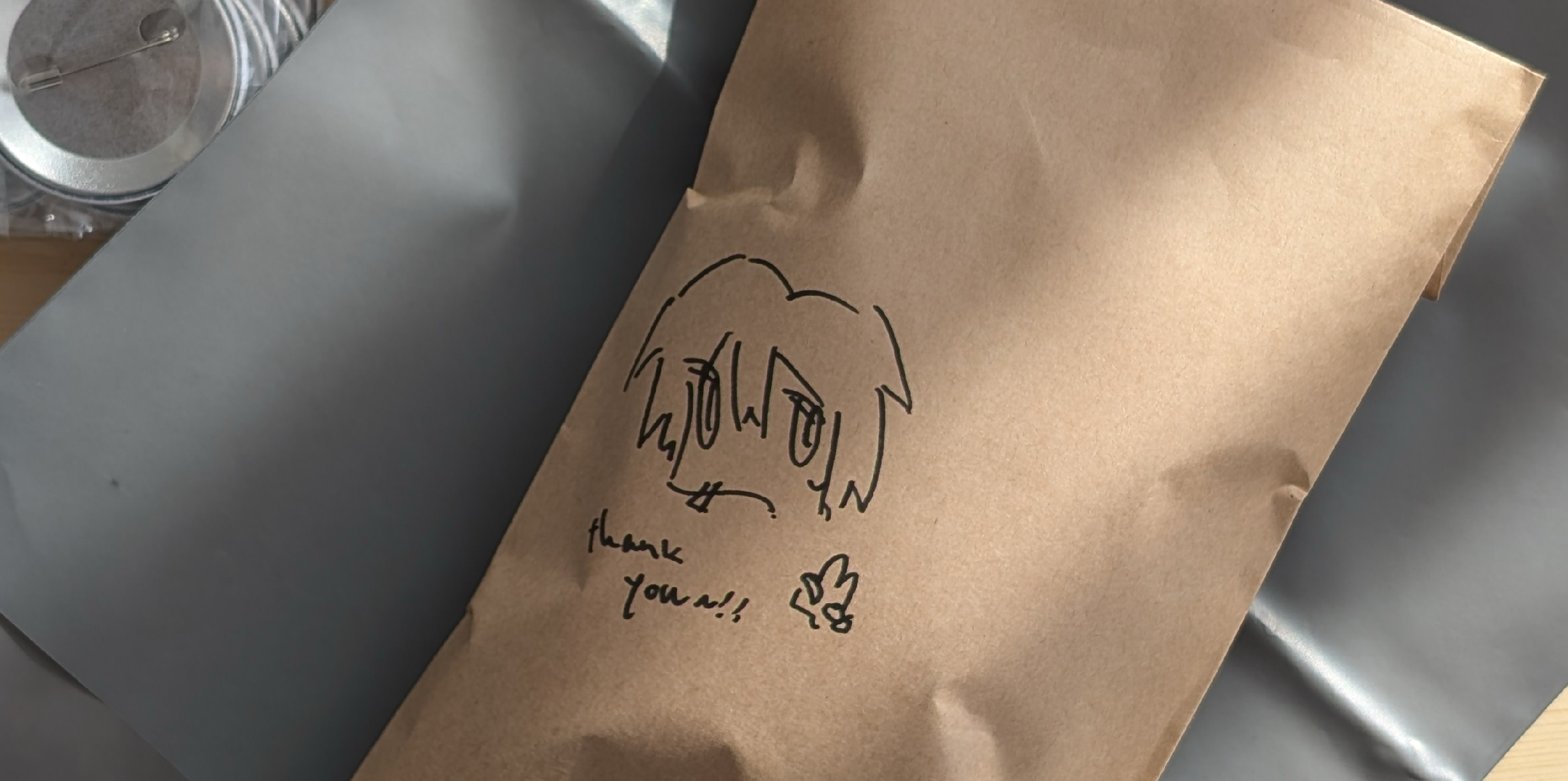 年末年始の対応について
