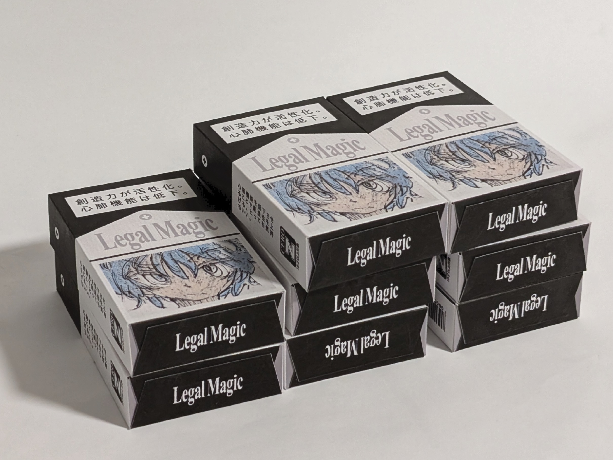 年末年始の対応について