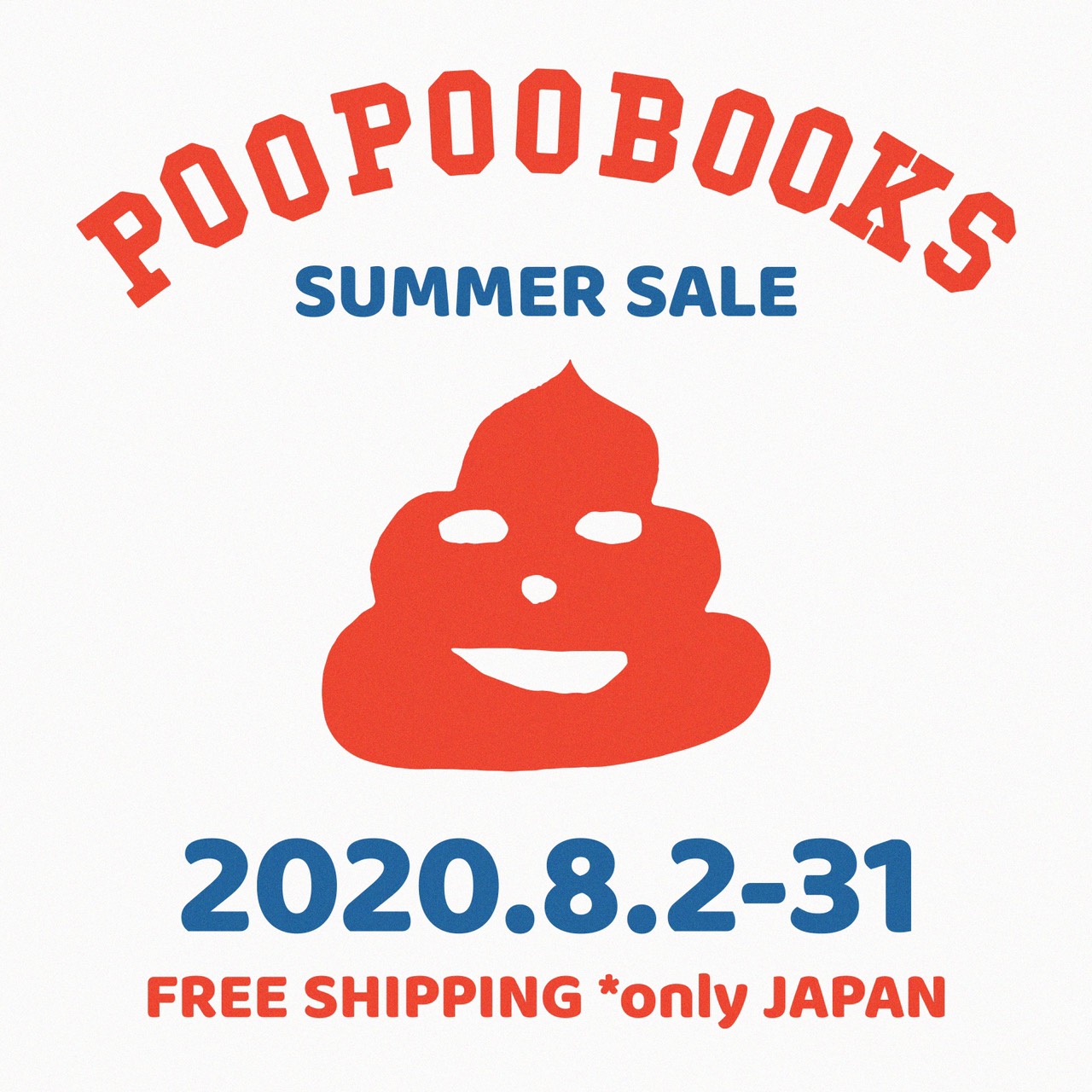 Welcome Summer Sale!