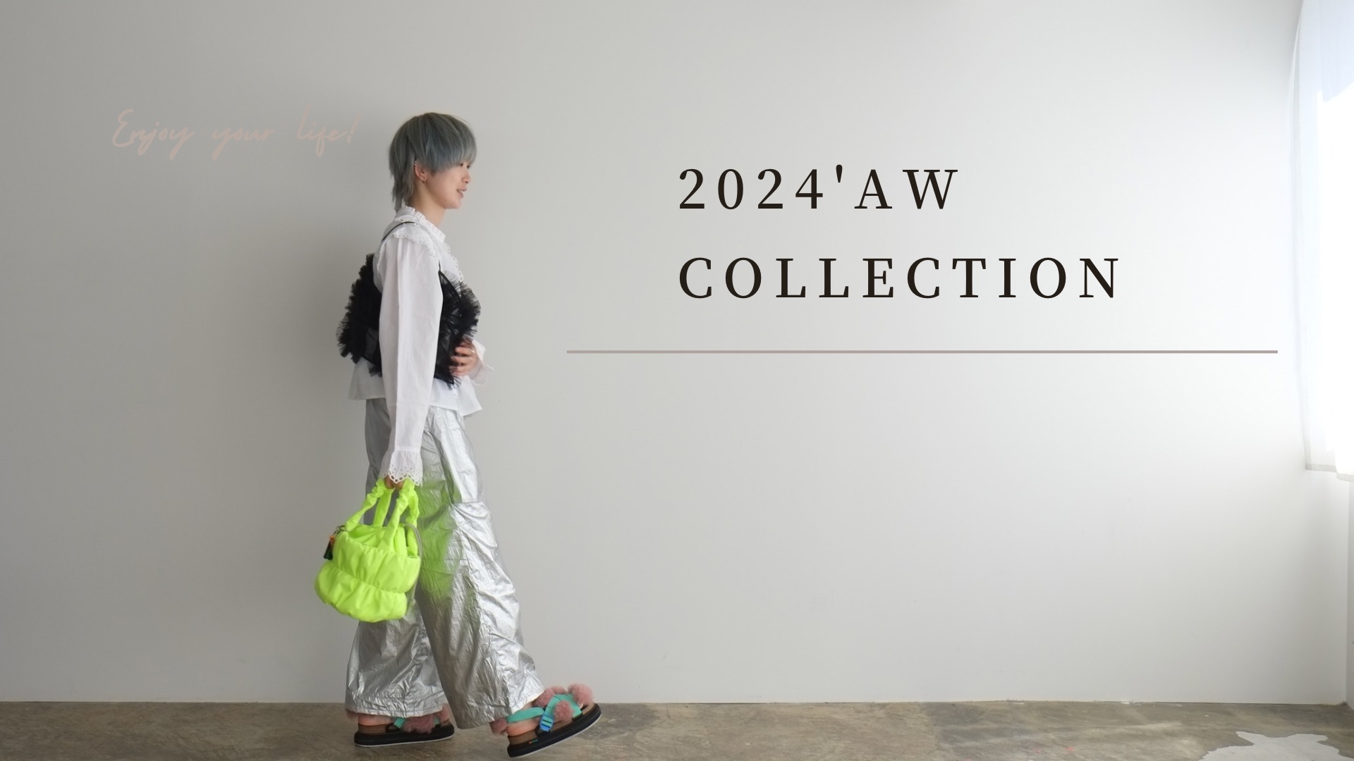 2024`AW collection　START！