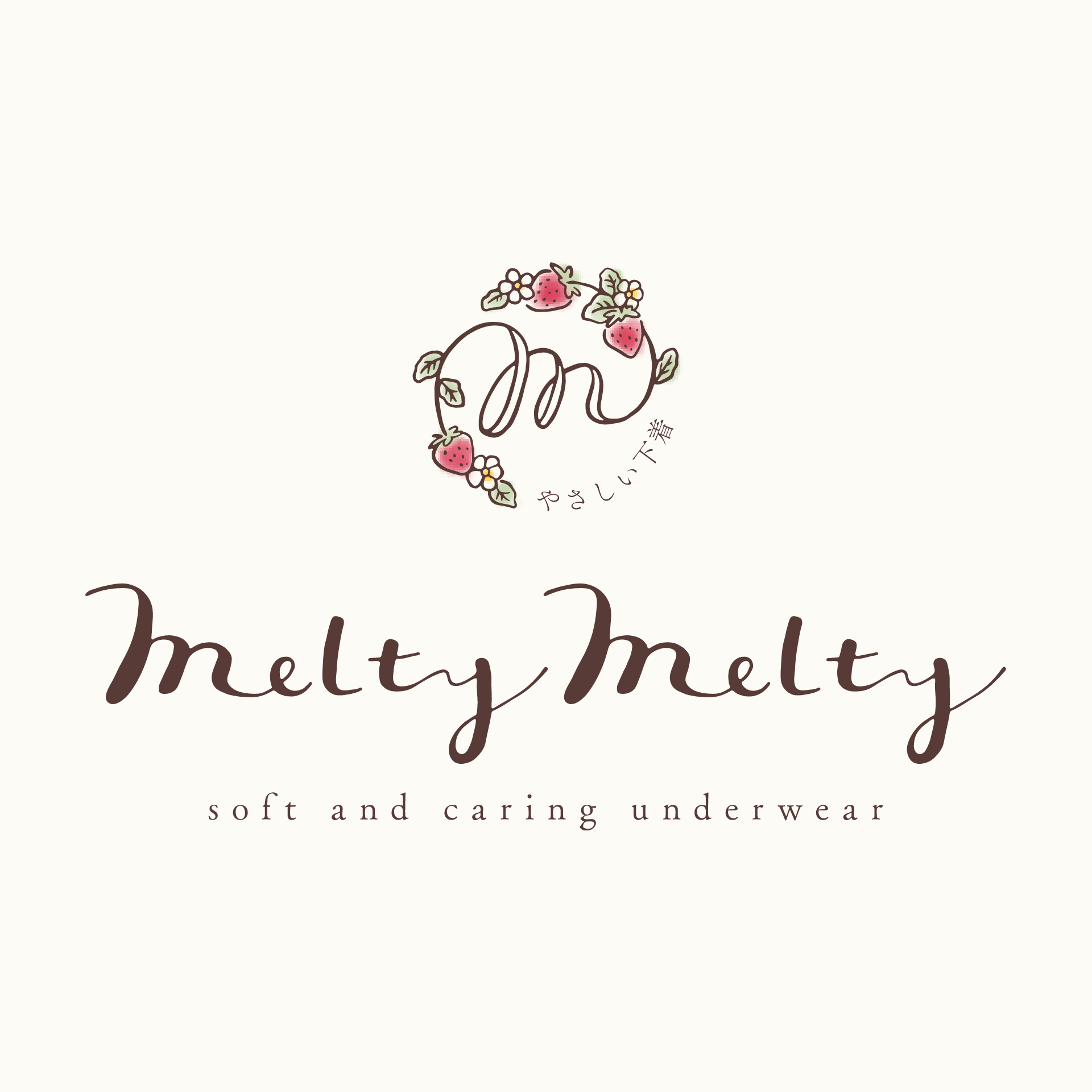 （テスト）「melty melty」ウェブサイトを公開いたしました。