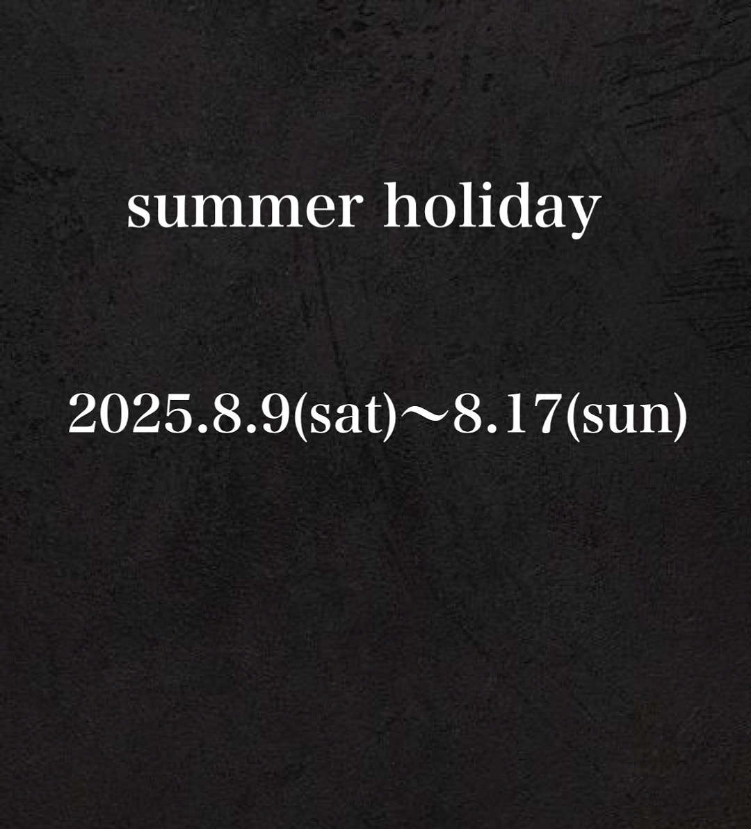 summer holiday 2025