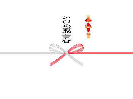 お歳暮シーズンが来ました