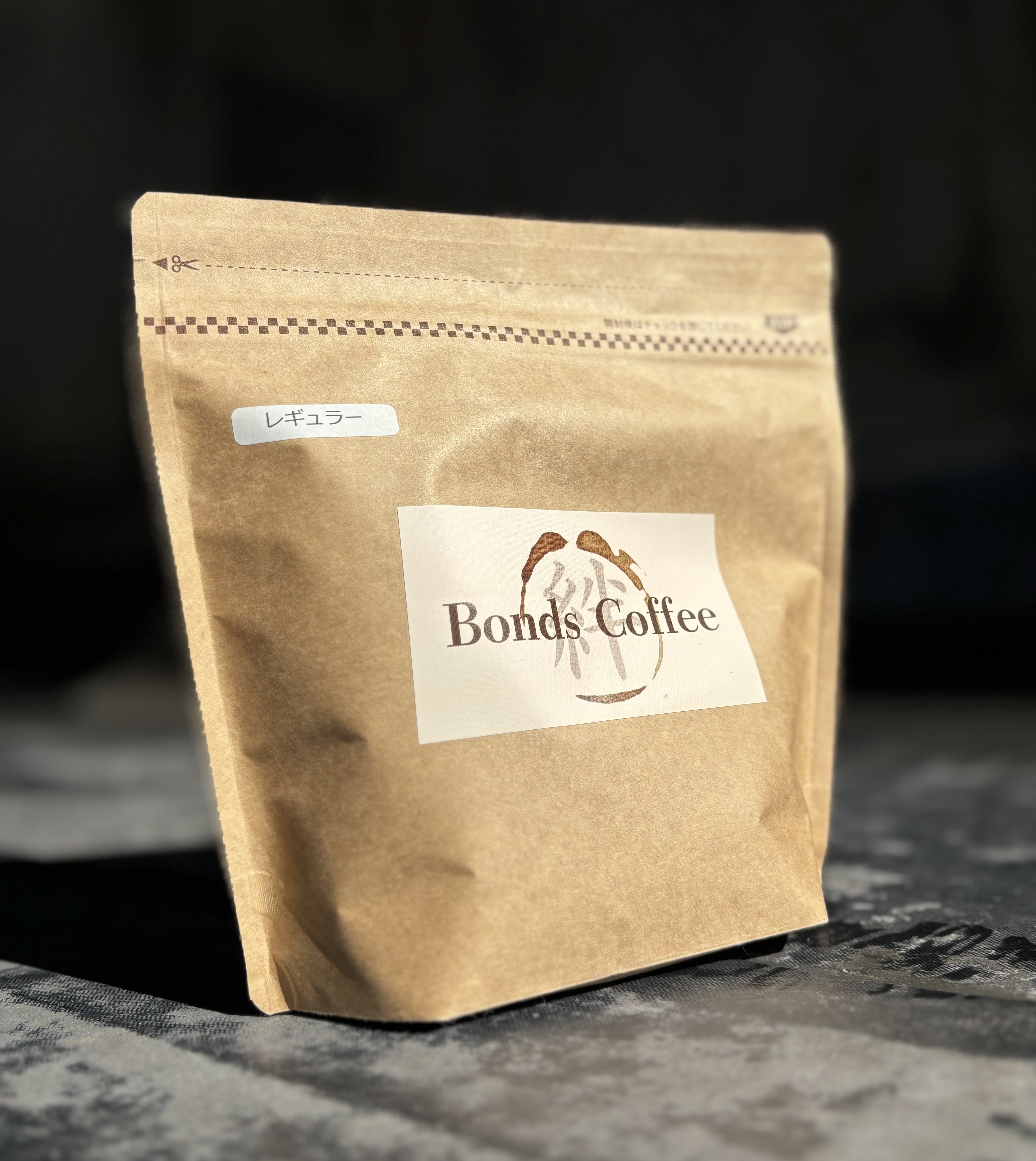 農薬や肥料がもたらす本当のデメリットとは?