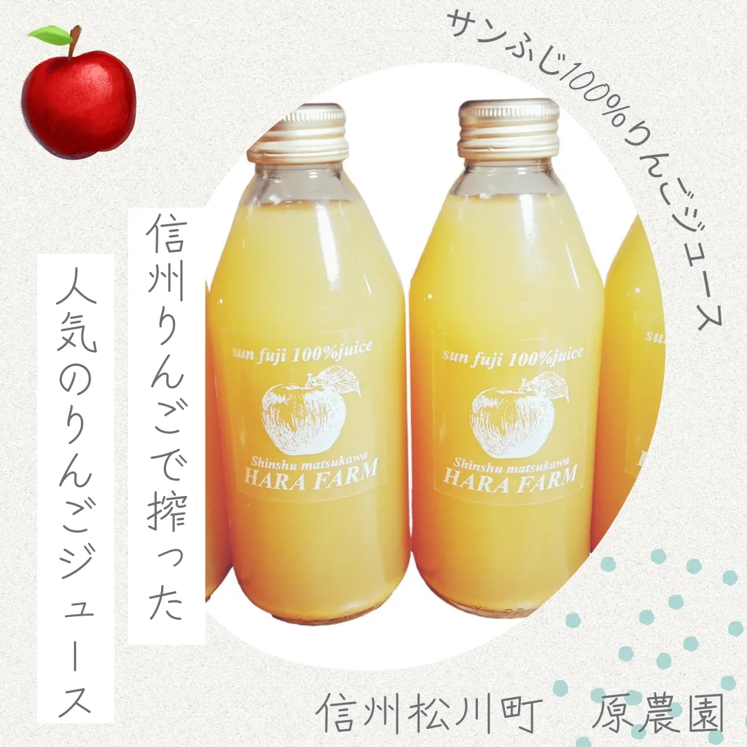 【明日はにじいろマルシェ】