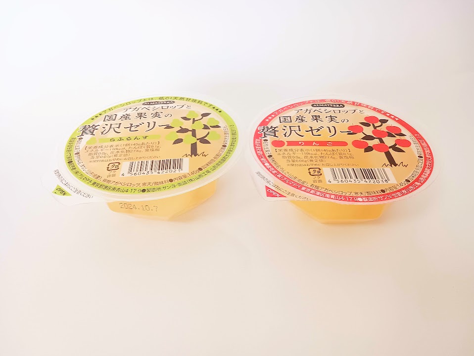 【国産果実ごろっとゼリー】