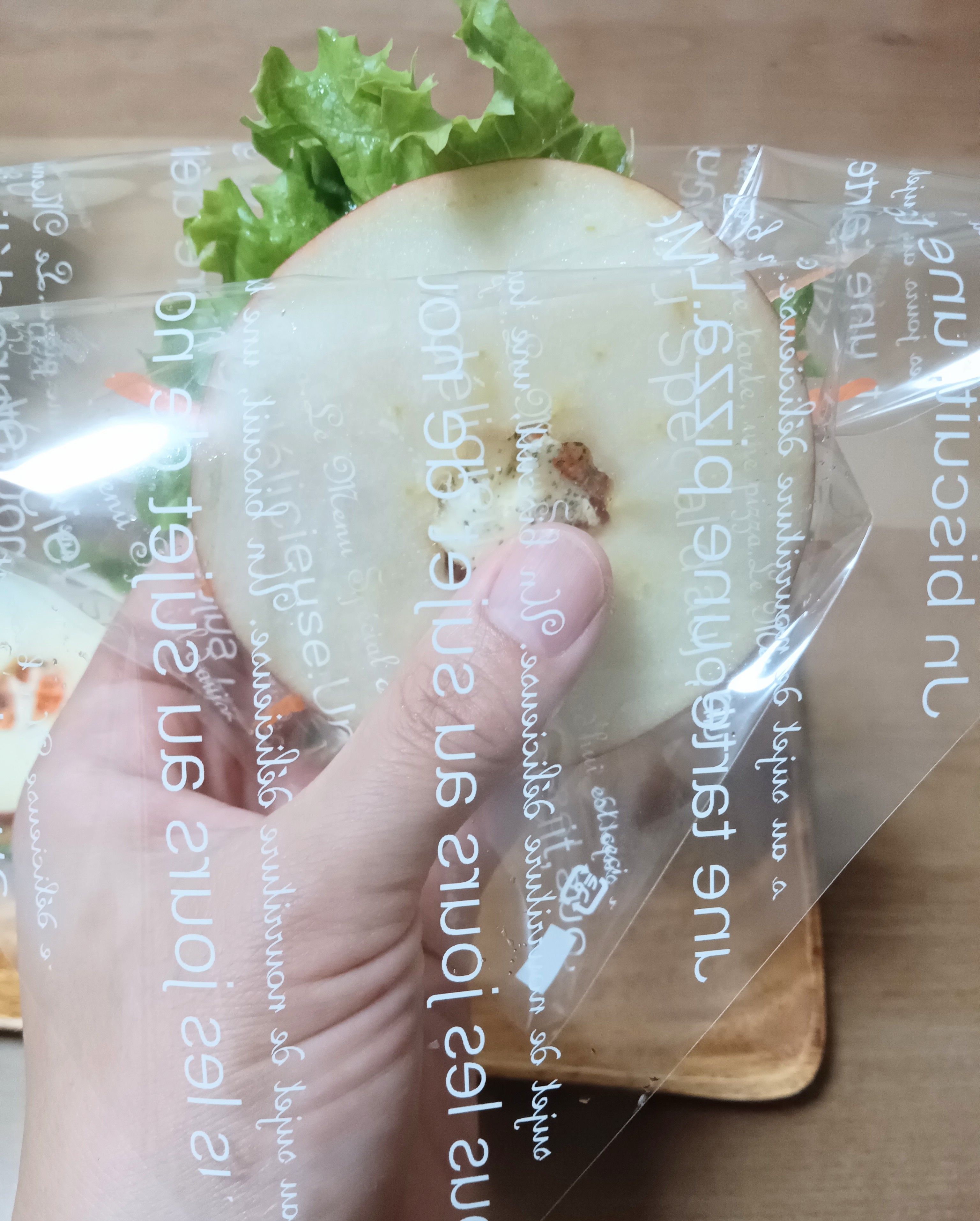 【11月11日限定！　りんごバーガー登場】