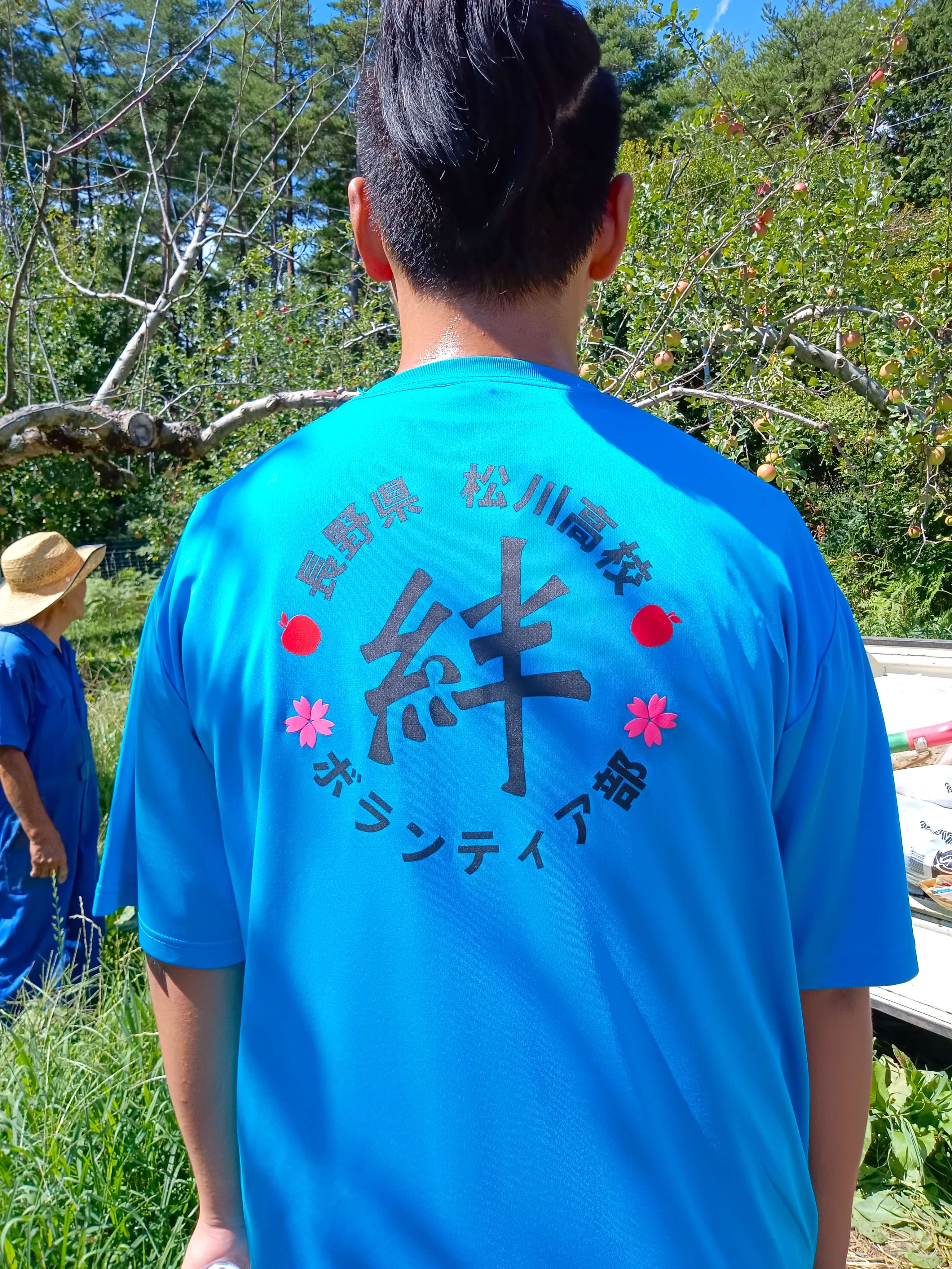 ＜高校生　ボランティア部＞