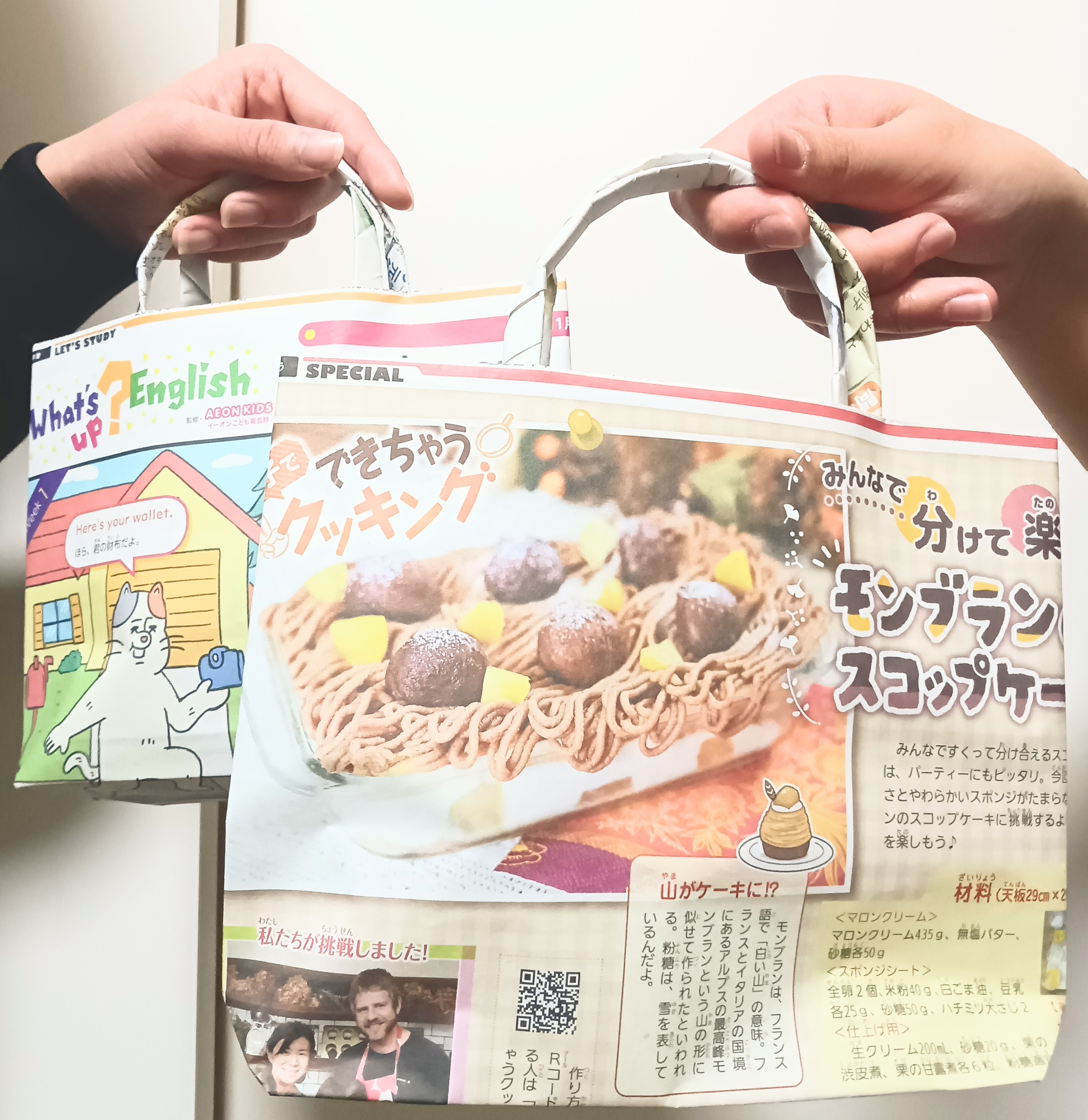 【3月マルシェ出店予定】　