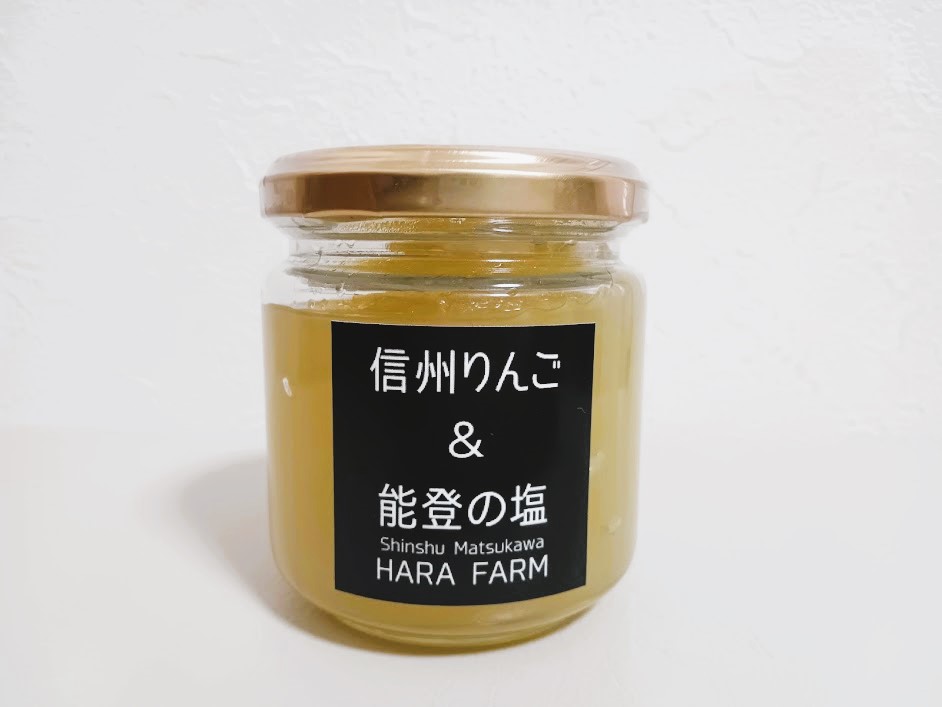 【低糖度　信州りんご＆能登の塩】