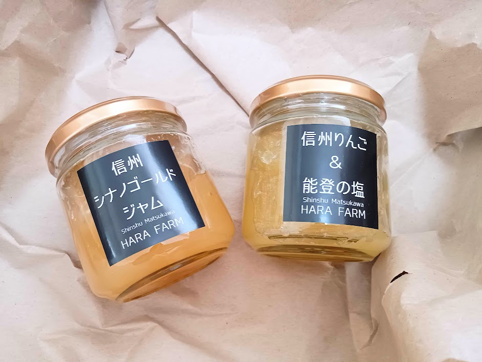 【シナノゴールドって？】
