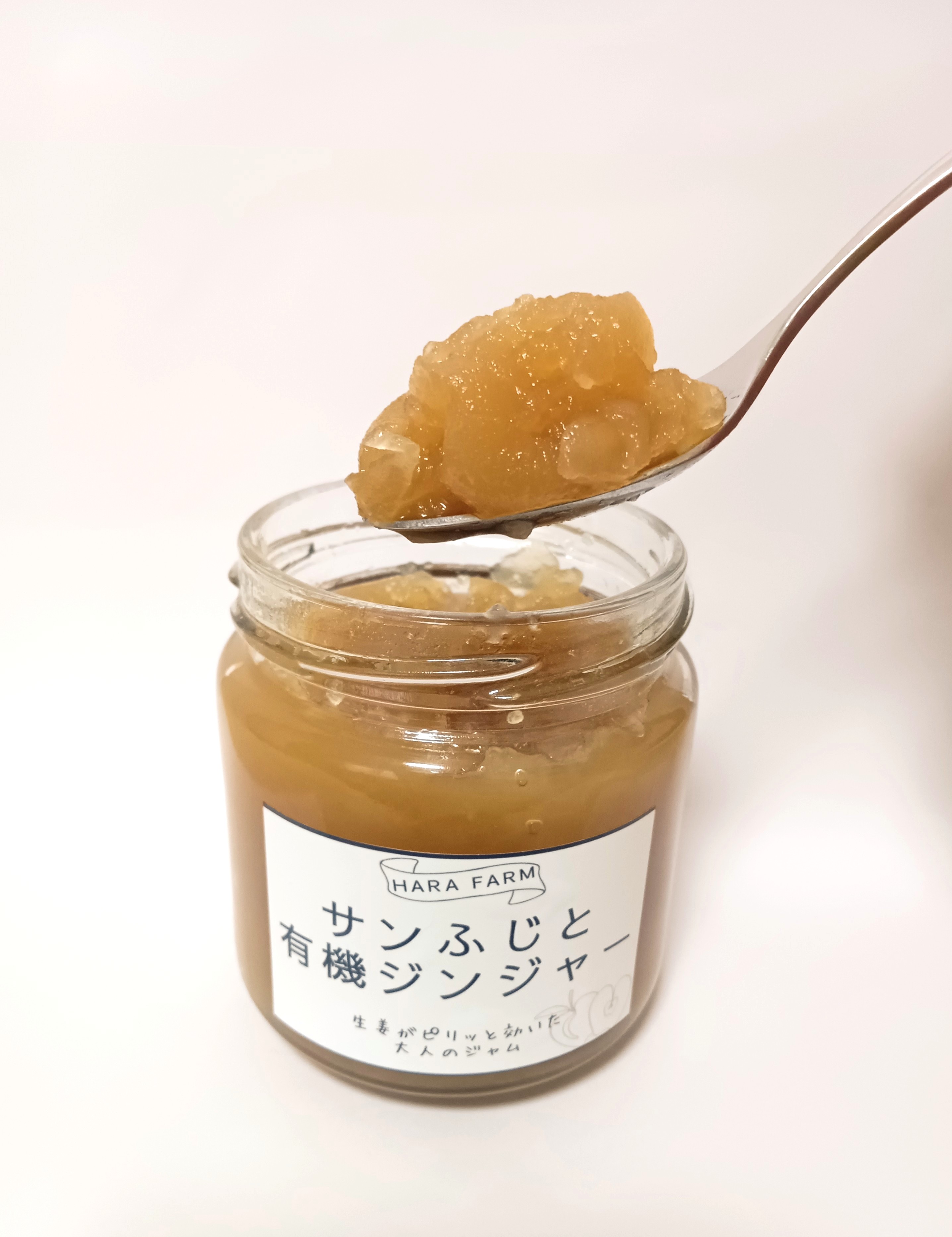 【いちマルでお得！　サンふじと有機ジンジャージャム】