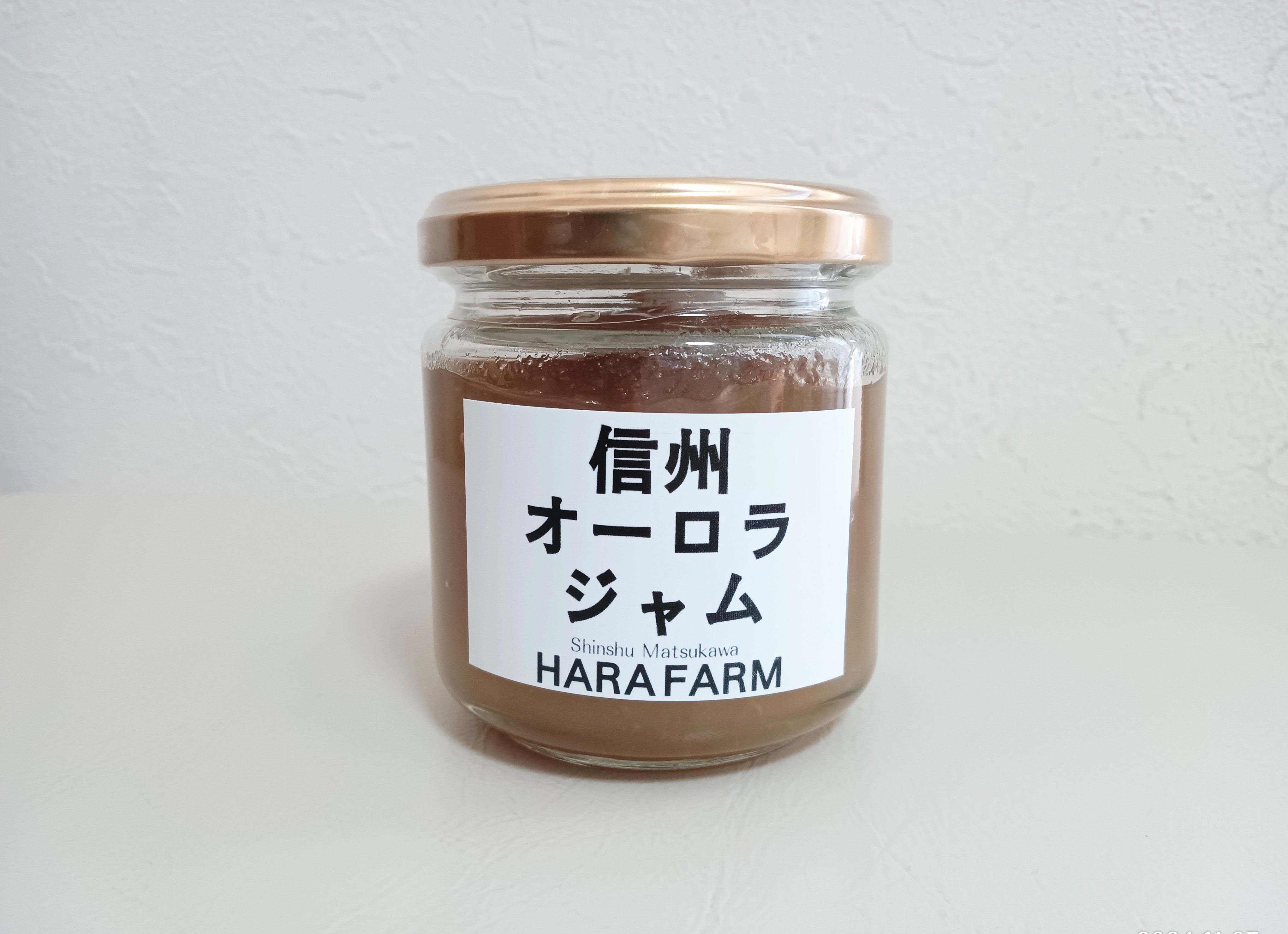 【信州　オーロラジャム】販売します❢