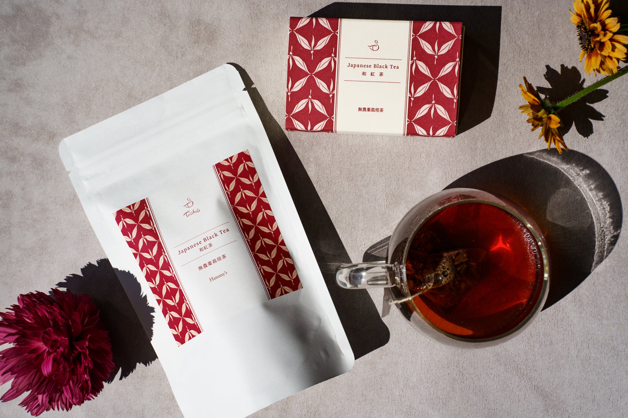 【本日予約販売開始　無農薬紅茶】