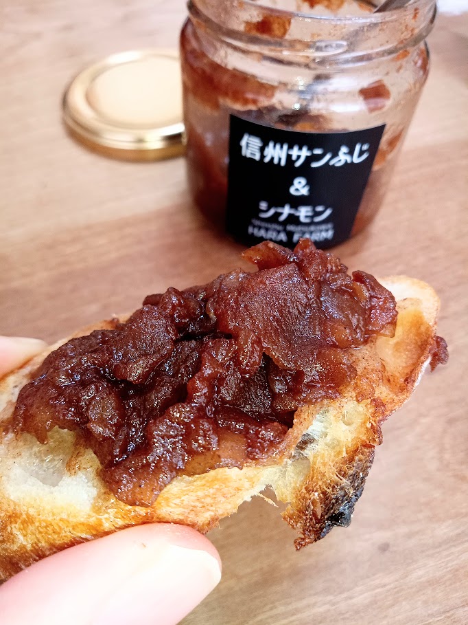 【信州産りんご＆オーガニックシナモンジャム】