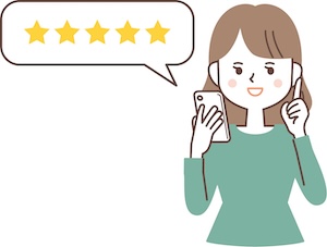 メッセージ付き商品レビューを投稿していただいた方へ１０パーセントOFFのクーポンをお配りしています