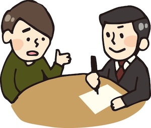 交通事故サポート&補助金申請サポートのオンライン行政書士事務所併設について