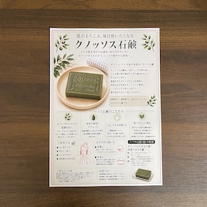 ＡＩの思わぬ苦手分野