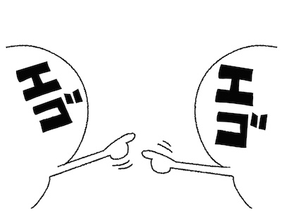 心理カウンセラー養成講座で学んだ心の三層構造