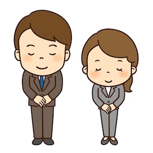 営業時間および送料を変更します